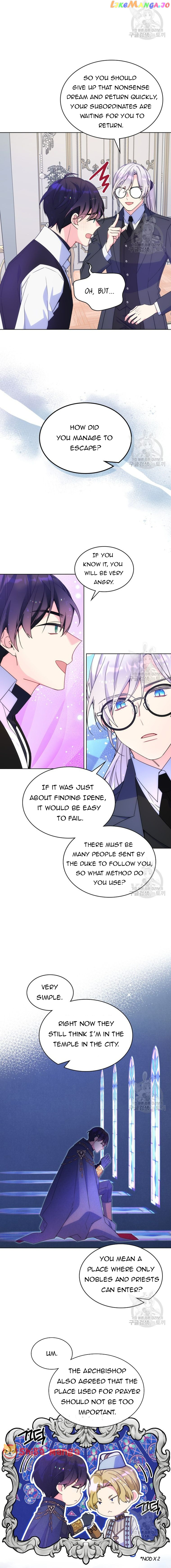 I’m Worried that My Brother is Too Gentle Chapter 74 - page 8