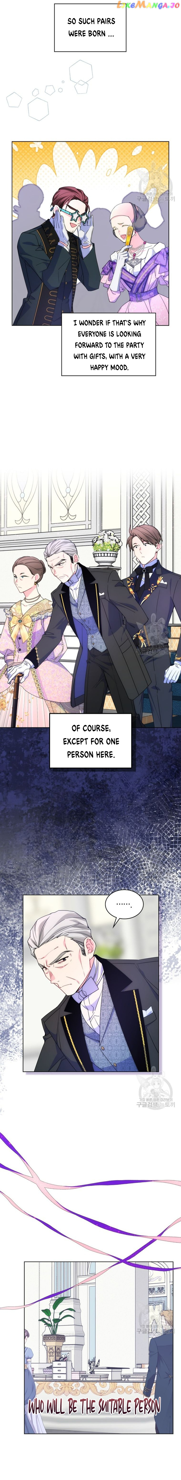 I’m Worried that My Brother is Too Gentle Chapter 76 - page 14