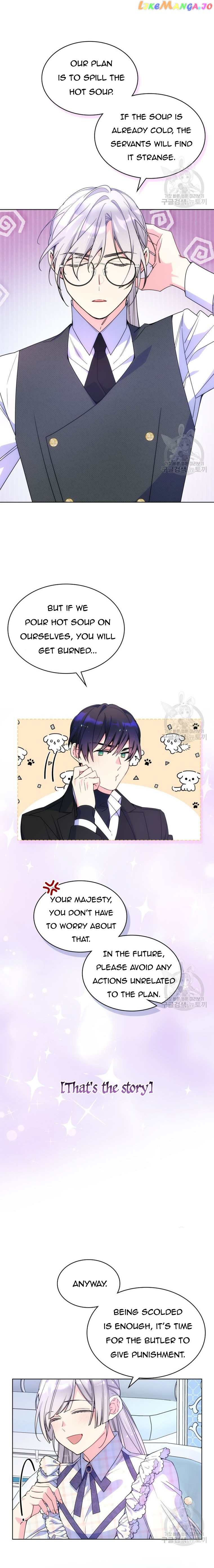 I’m Worried that My Brother is Too Gentle Chapter 76 - page 4
