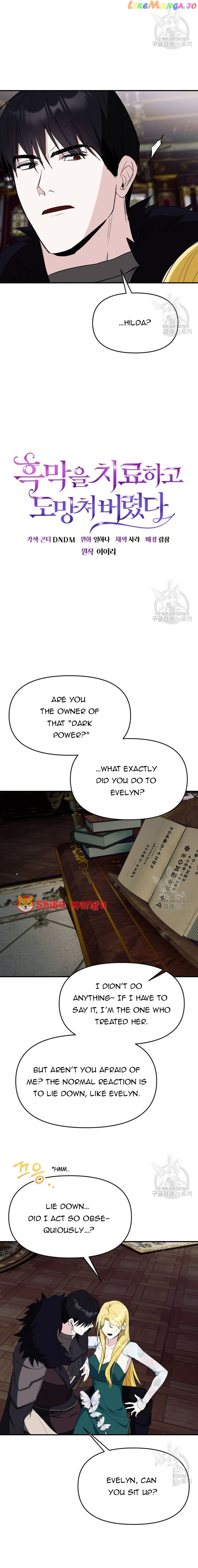Healing the Duke of Darkness Chapter 43 - page 5
