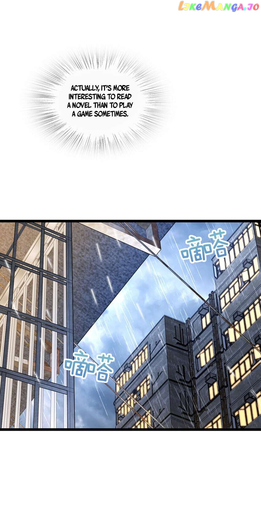 My Wife Is From a Thousand Years Ago Chapter 214 - page 19