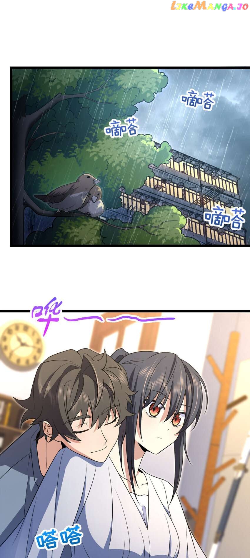 My Wife Is From a Thousand Years Ago Chapter 214 - page 41