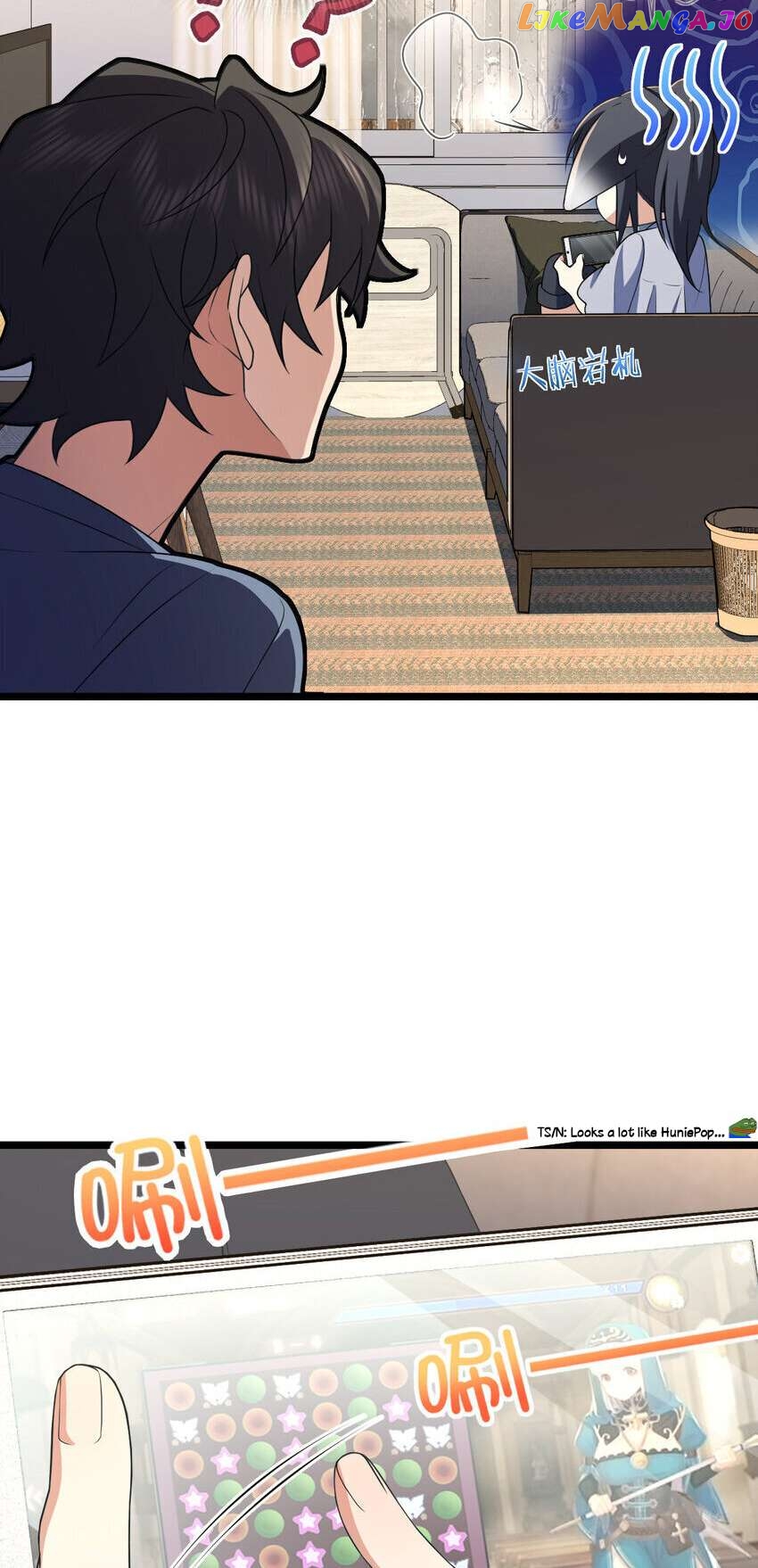My Wife Is From a Thousand Years Ago Chapter 214 - page 8