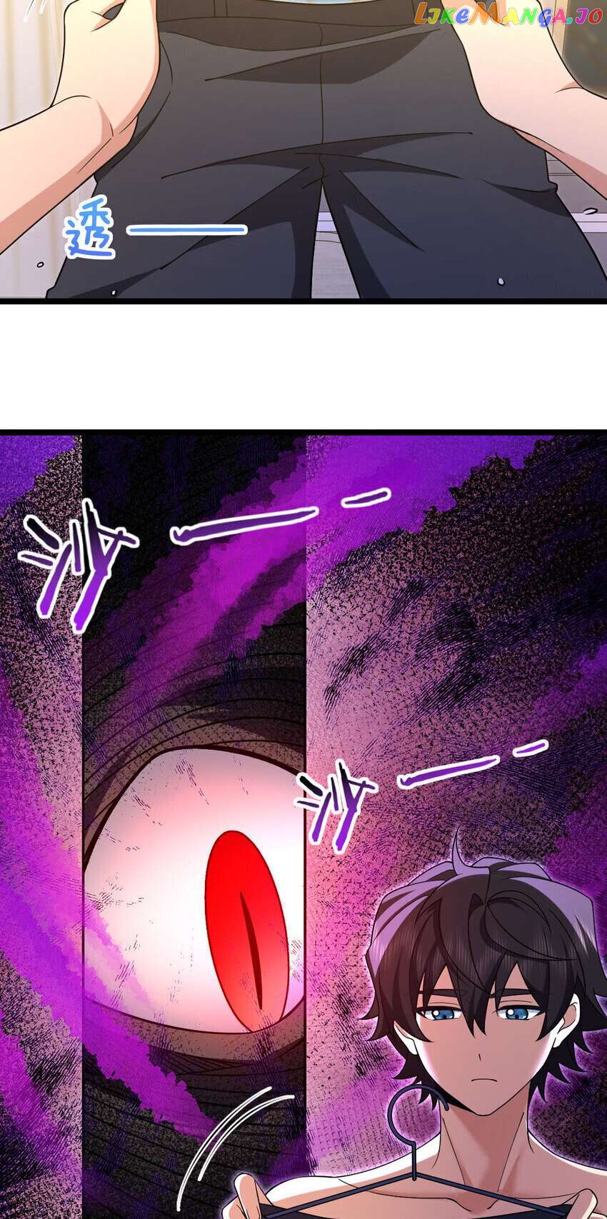 My Wife Is From a Thousand Years Ago Chapter 216 - page 45