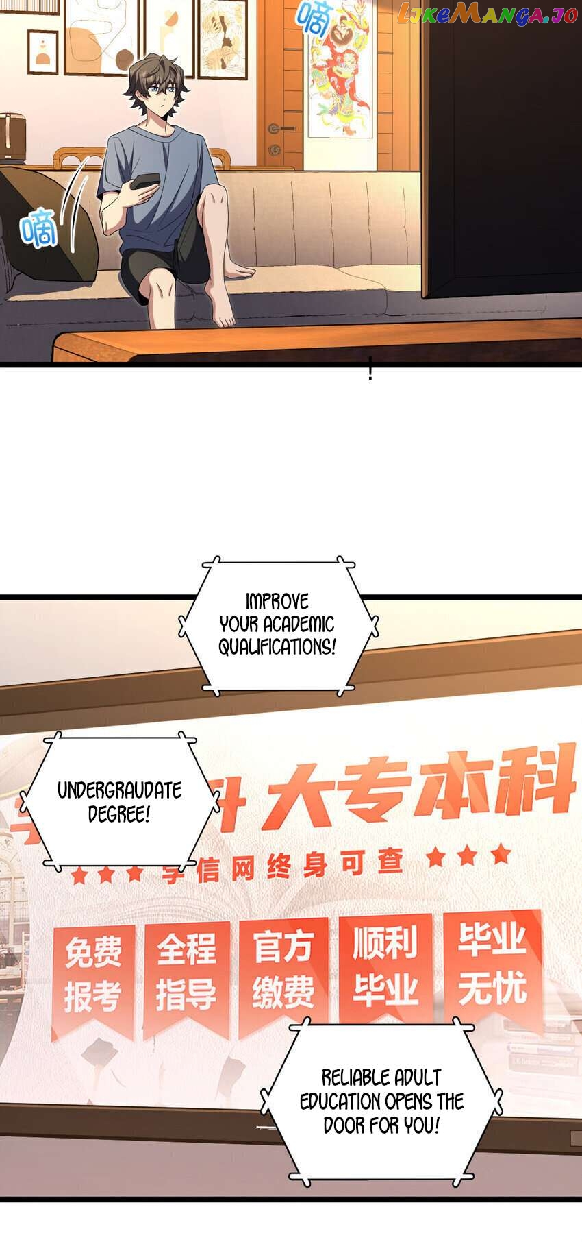 My Wife Is From a Thousand Years Ago Chapter 216 - page 10