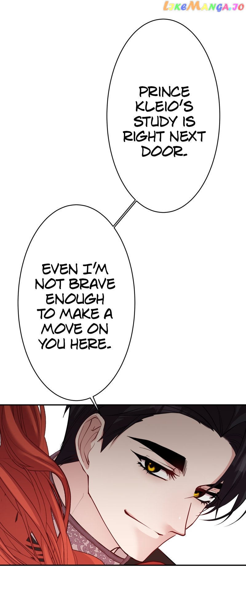 A Villainess’ Revenge Is Sweeter Than Honey Chapter 80 - page 73