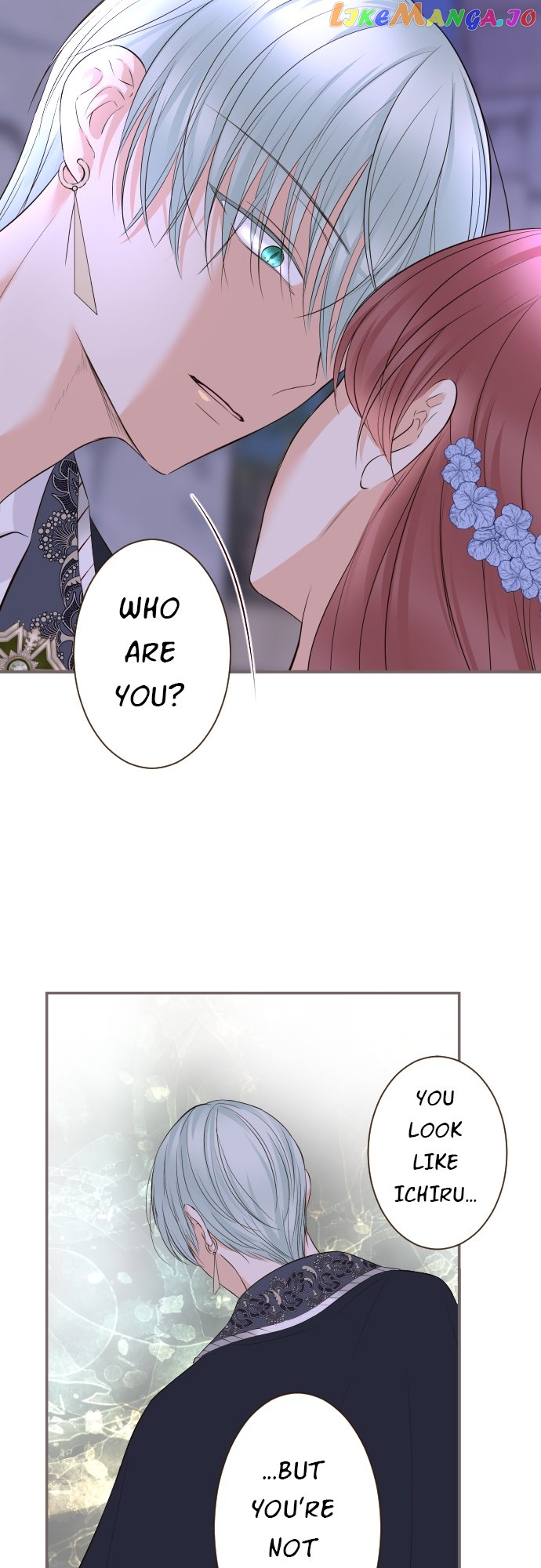 Protected by My Dragon Knight Chapter 125 - page 32