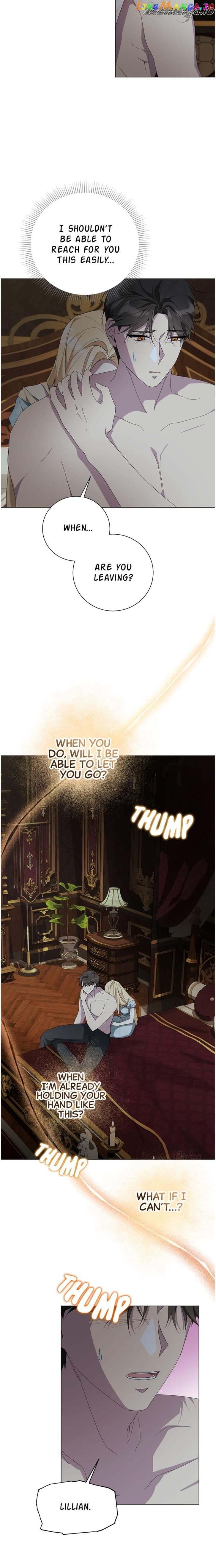 There Were Times When I Wished You Were Dead Chapter 114 - page 14