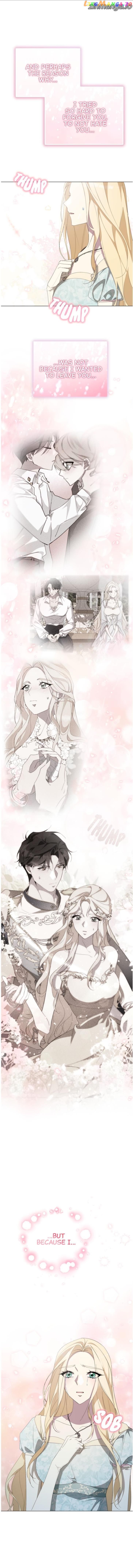 There Were Times When I Wished You Were Dead Chapter 114 - page 7