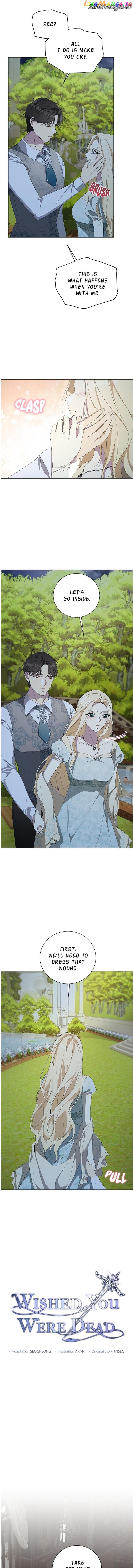 There Were Times When I Wished You Were Dead Chapter 114 - page 8