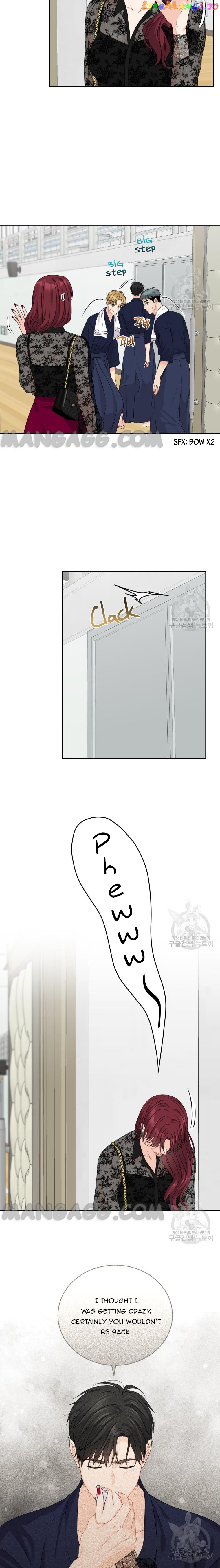 Please Teach Me, Senior Chapter 36 - page 8