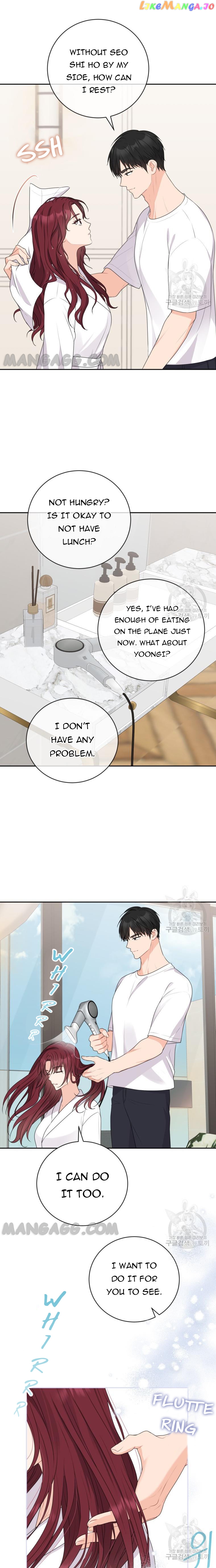 Please Teach Me, Senior Chapter 38 - page 17