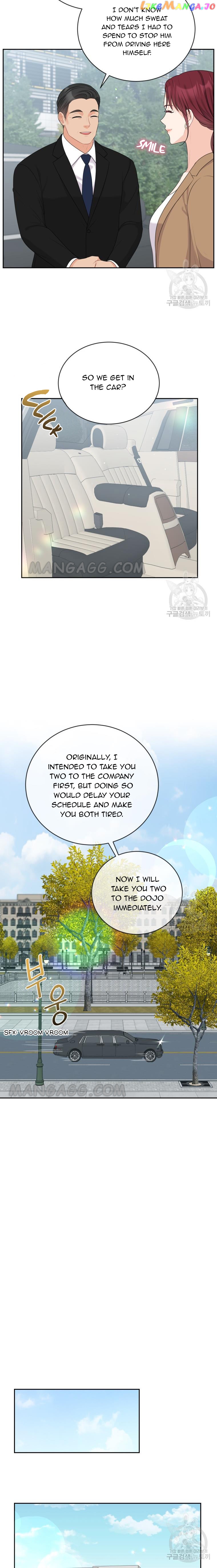 Please Teach Me, Senior Chapter 40 - page 2