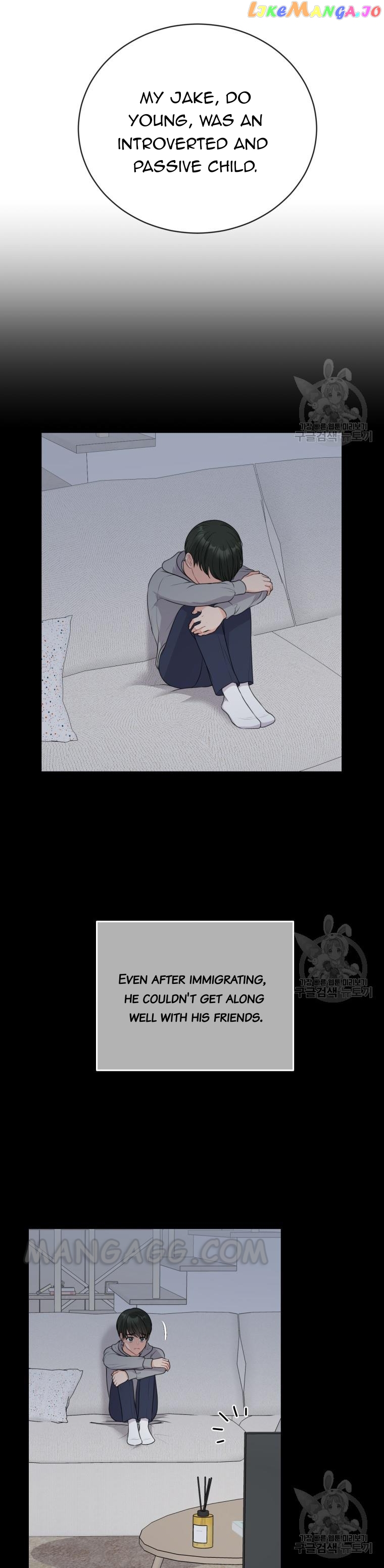 Please Teach Me, Senior Chapter 41 - page 10