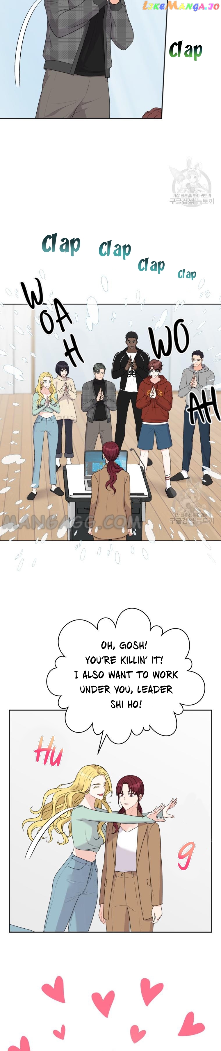 Please Teach Me, Senior Chapter 41 - page 3