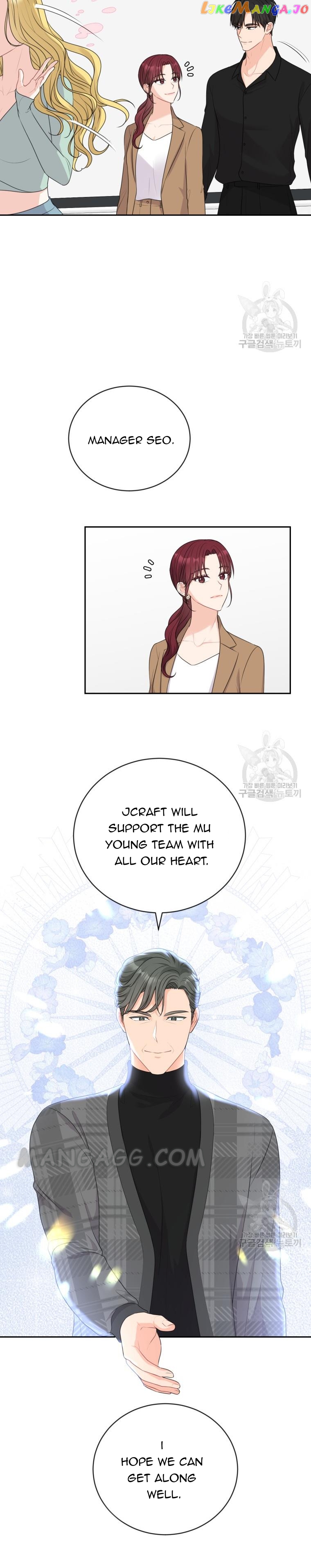 Please Teach Me, Senior Chapter 41 - page 5