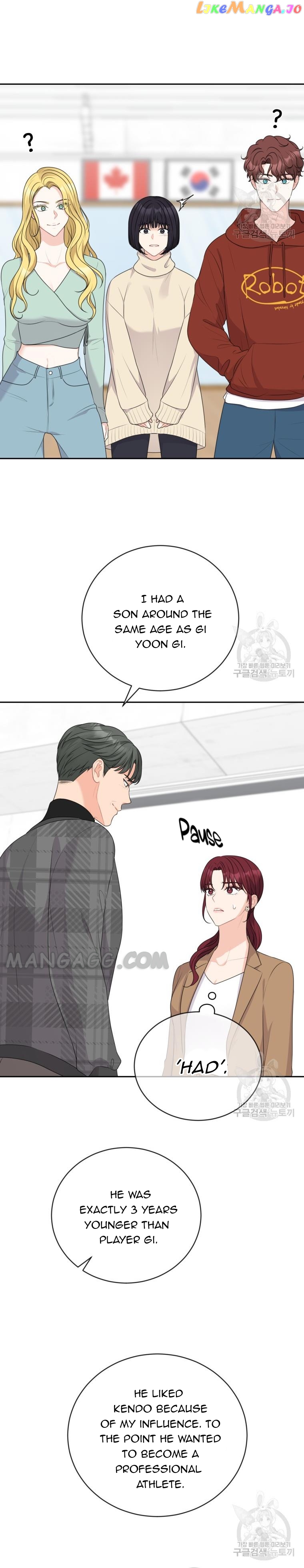 Please Teach Me, Senior Chapter 41 - page 8