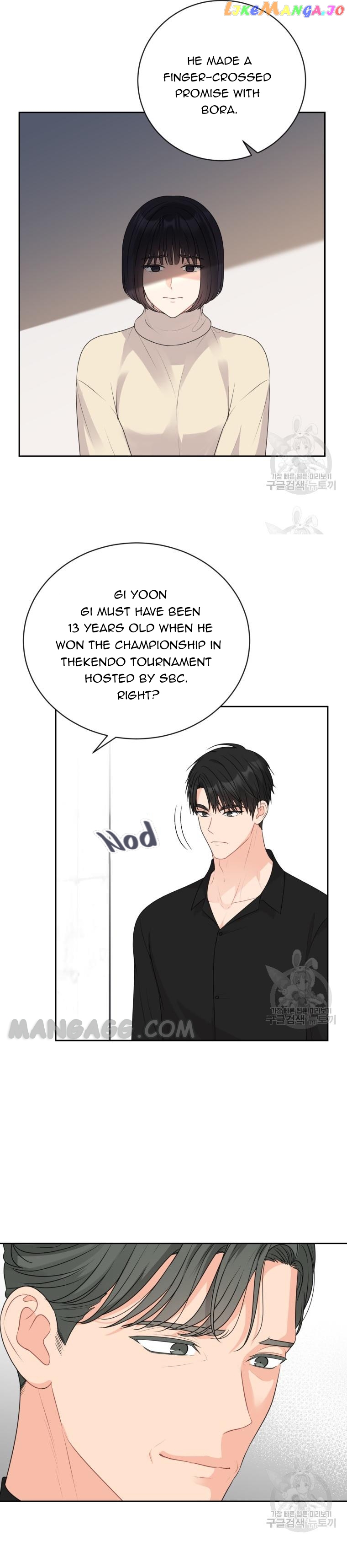 Please Teach Me, Senior Chapter 41 - page 9