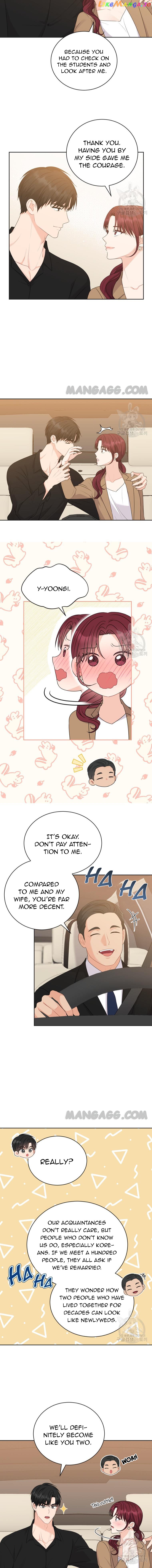 Please Teach Me, Senior Chapter 42 - page 7