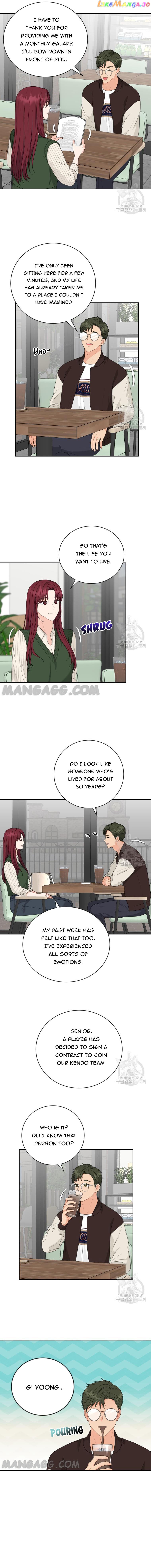 Please Teach Me, Senior Chapter 43 - page 11