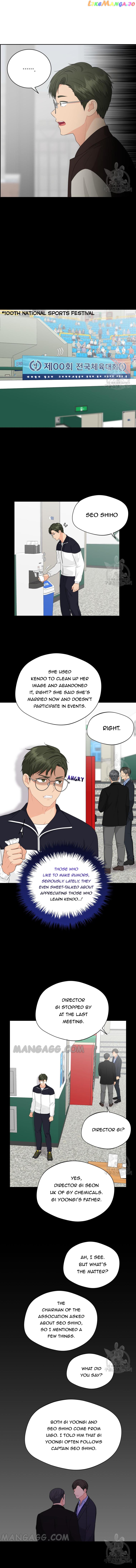 Please Teach Me, Senior Chapter 43 - page 13