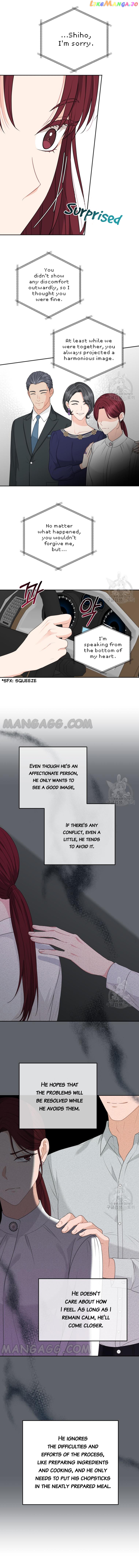Please Teach Me, Senior Chapter 43 - page 5