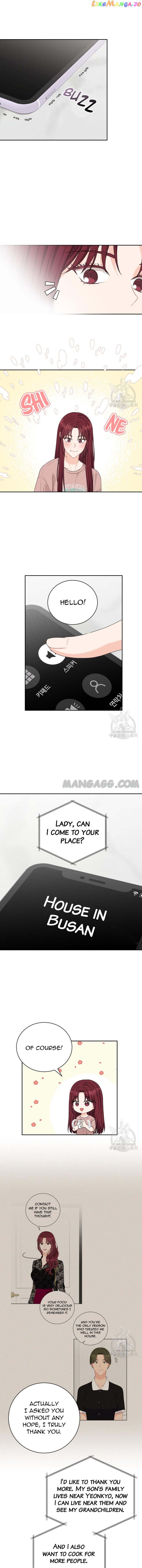 Please Teach Me, Senior Chapter 46 - page 11