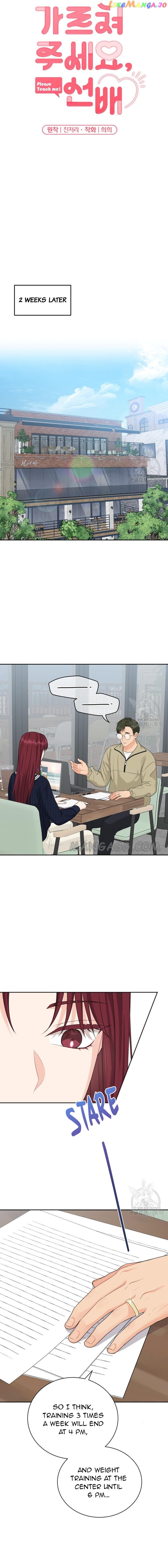 Please Teach Me, Senior Chapter 46 - page 3