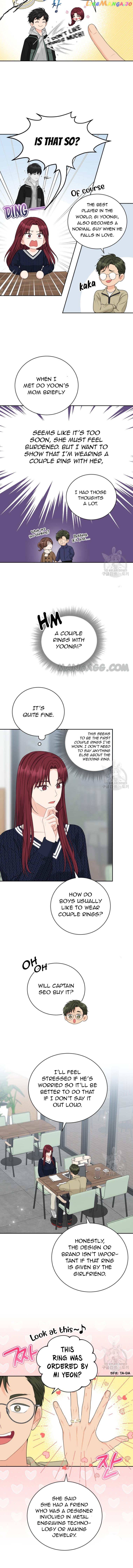 Please Teach Me, Senior Chapter 46 - page 9