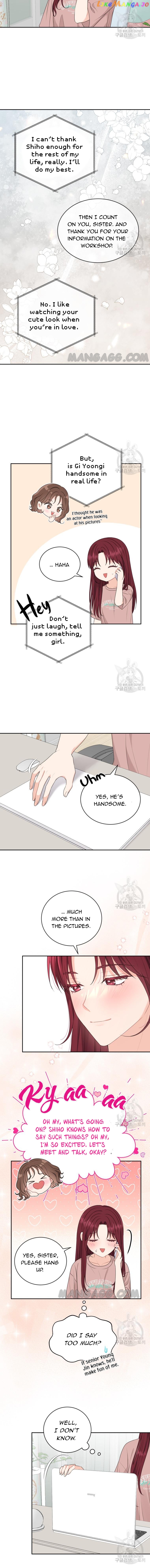 Please Teach Me, Senior Chapter 47 - page 3