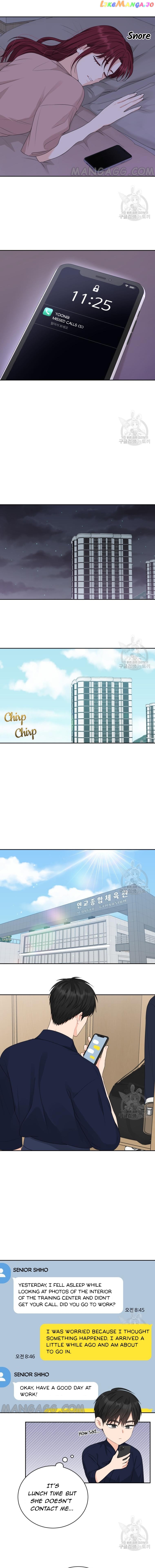Please Teach Me, Senior Chapter 47 - page 5