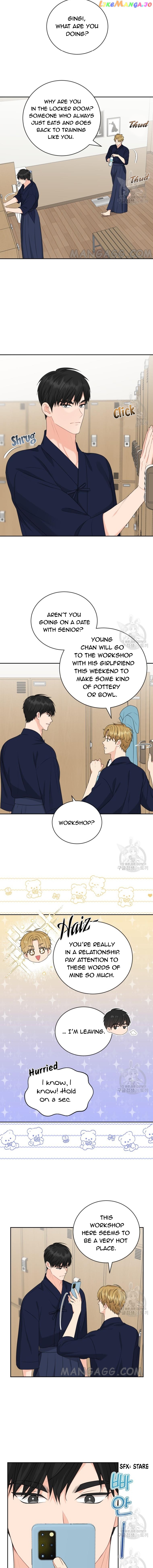 Please Teach Me, Senior Chapter 47 - page 6