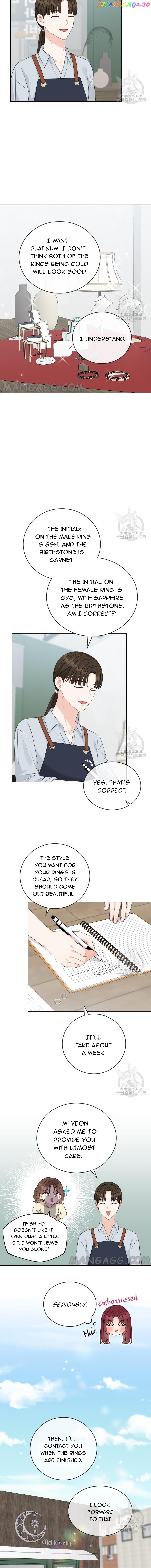 Please Teach Me, Senior Chapter 47 - page 9
