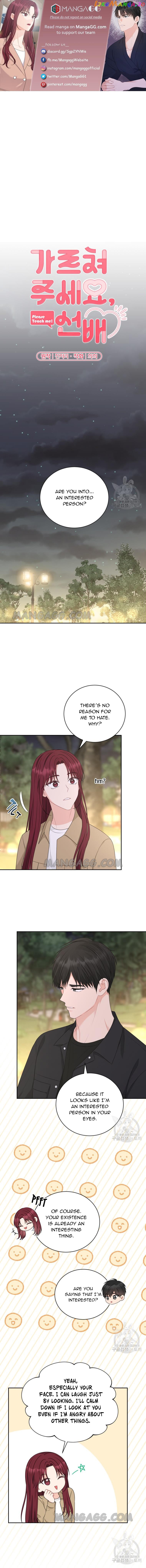 Please Teach Me, Senior Chapter 48 - page 1