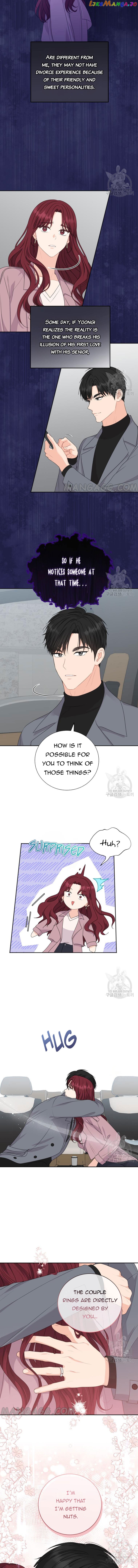 Please Teach Me, Senior Chapter 49 - page 3