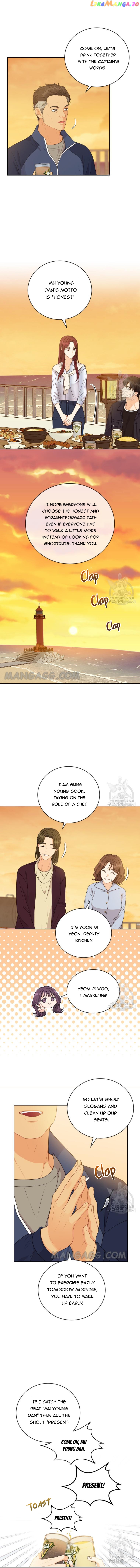 Please Teach Me, Senior Chapter 53 - page 2