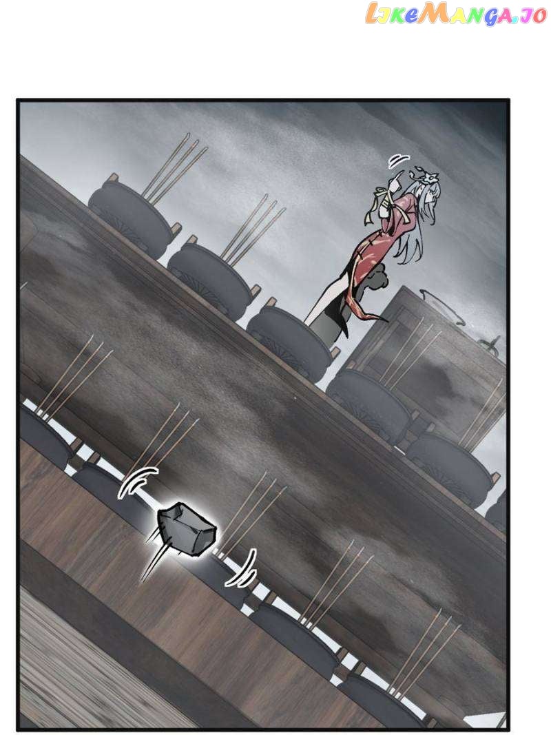 All starts with Ubume Chapter 233 - page 83