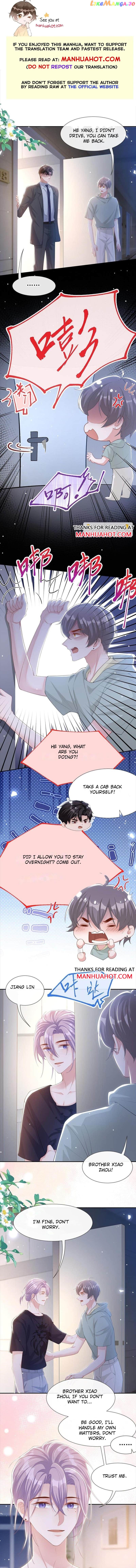 The Substitute Relationship Chapter 119 - page 1
