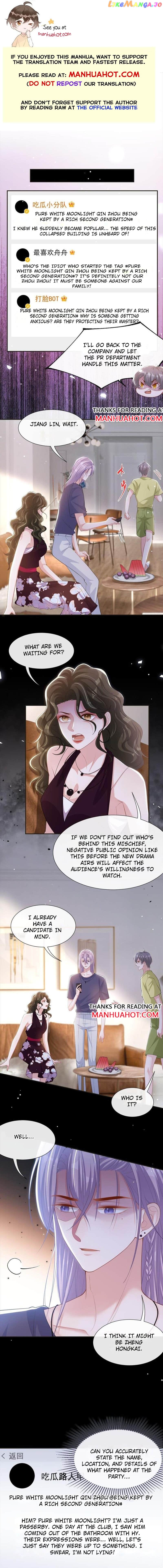 The Substitute Relationship Chapter 120 - page 1