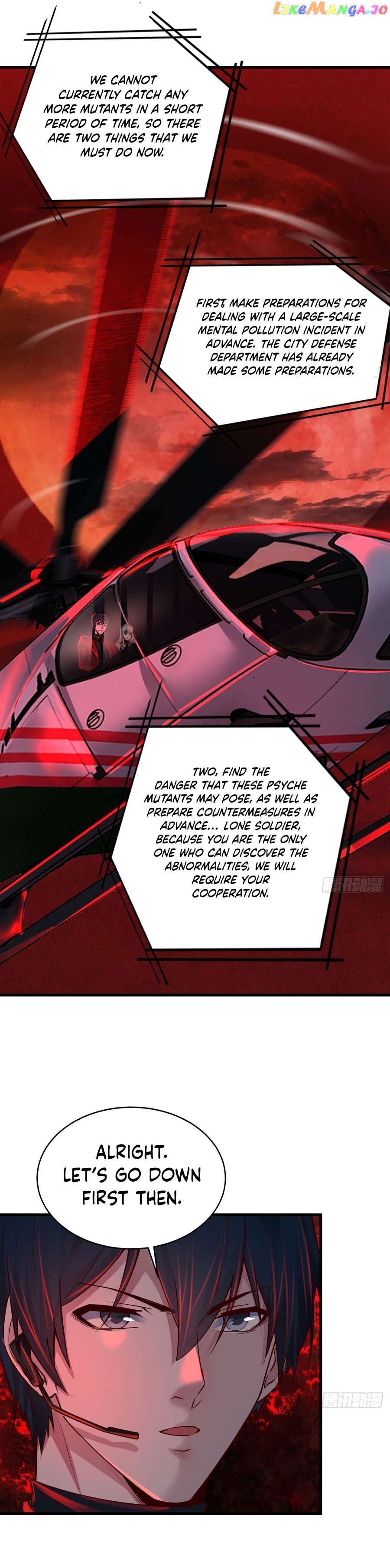 Since The Red Moon Appeared Chapter 101 - page 9