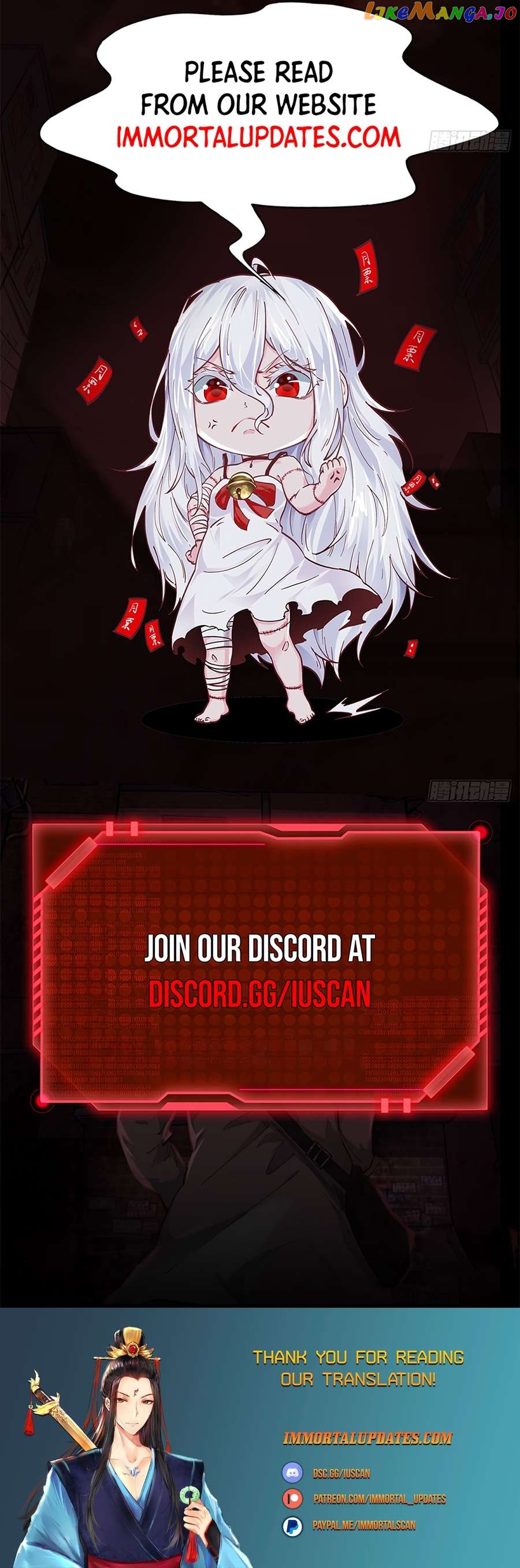 Since The Red Moon Appeared Chapter 107 - page 20