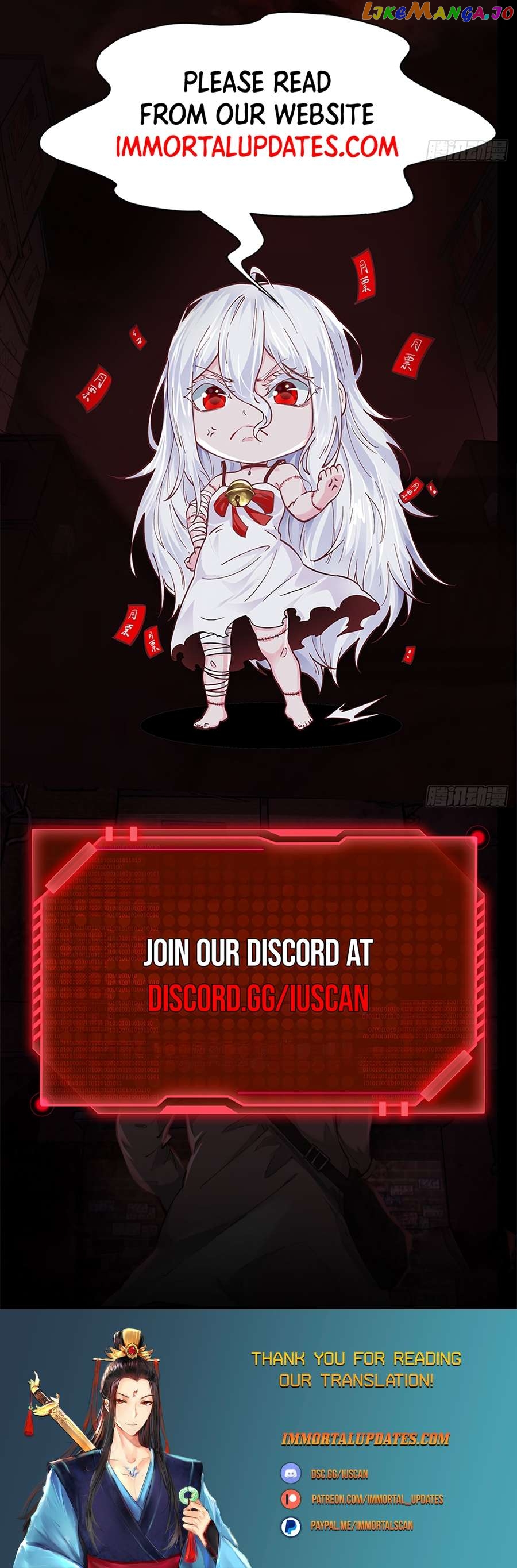 Since The Red Moon Appeared Chapter 108 - page 31