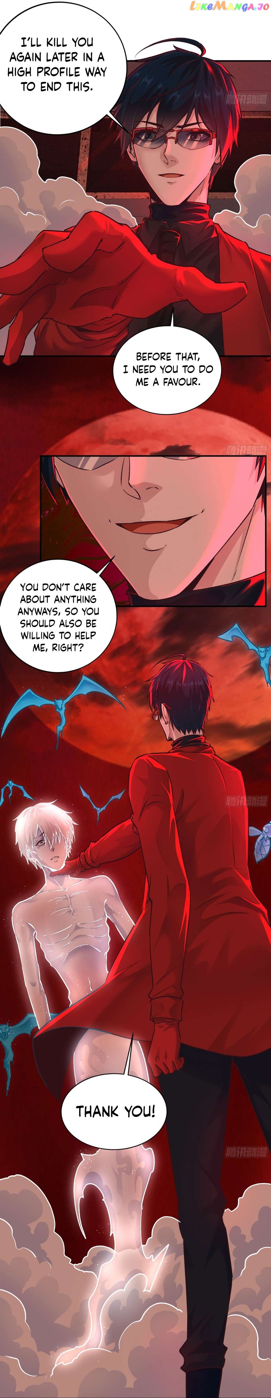 Since The Red Moon Appeared Chapter 109 - page 15
