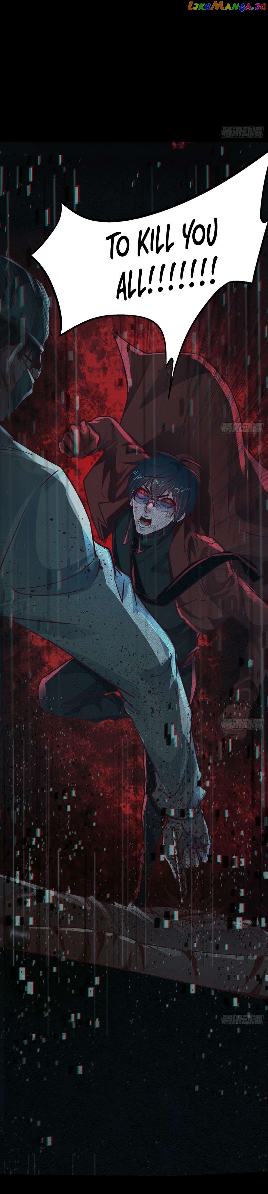Since The Red Moon Appeared Chapter 109 - page 25