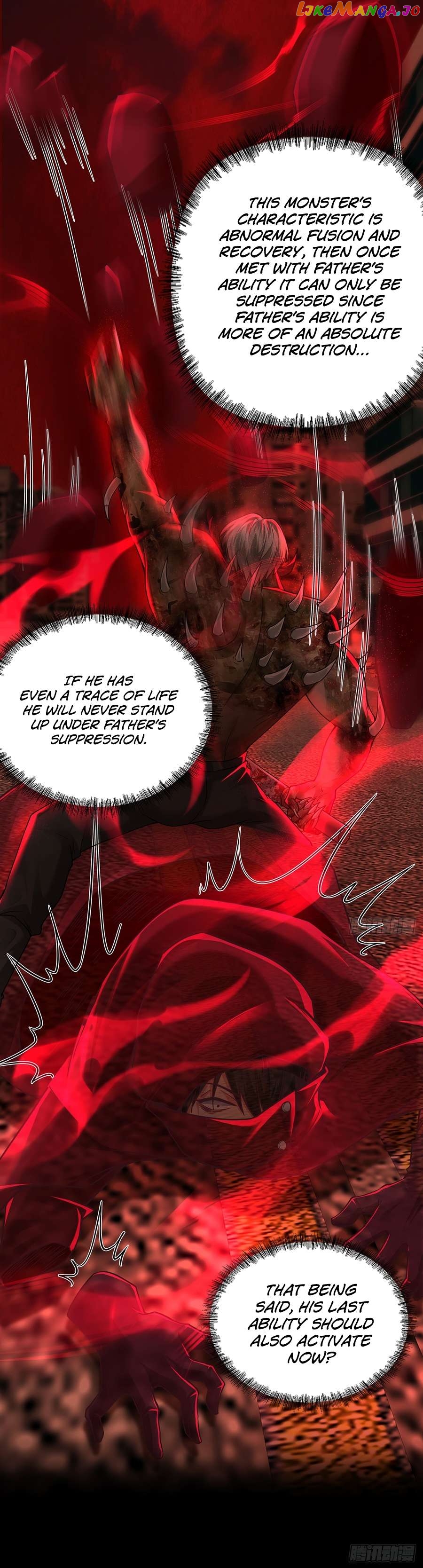 Since The Red Moon Appeared Chapter 109 - page 6