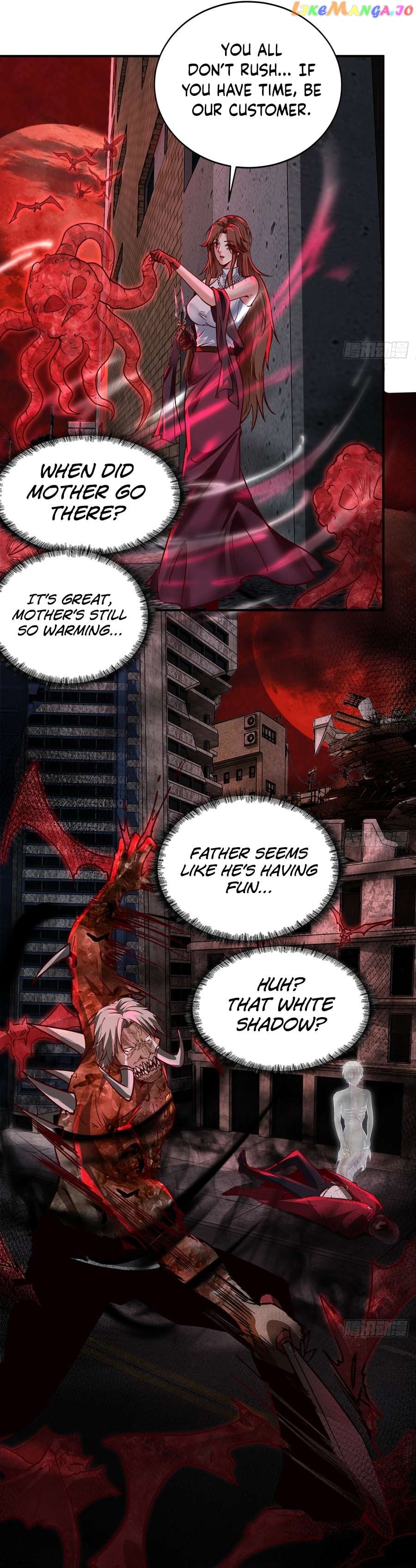 Since The Red Moon Appeared Chapter 109 - page 10