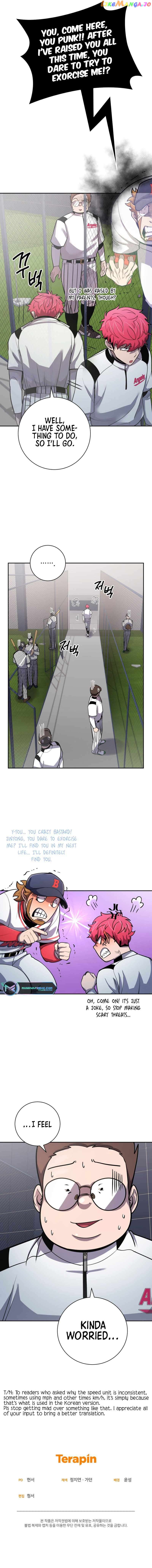 King of the Mound Chapter 56 - page 11