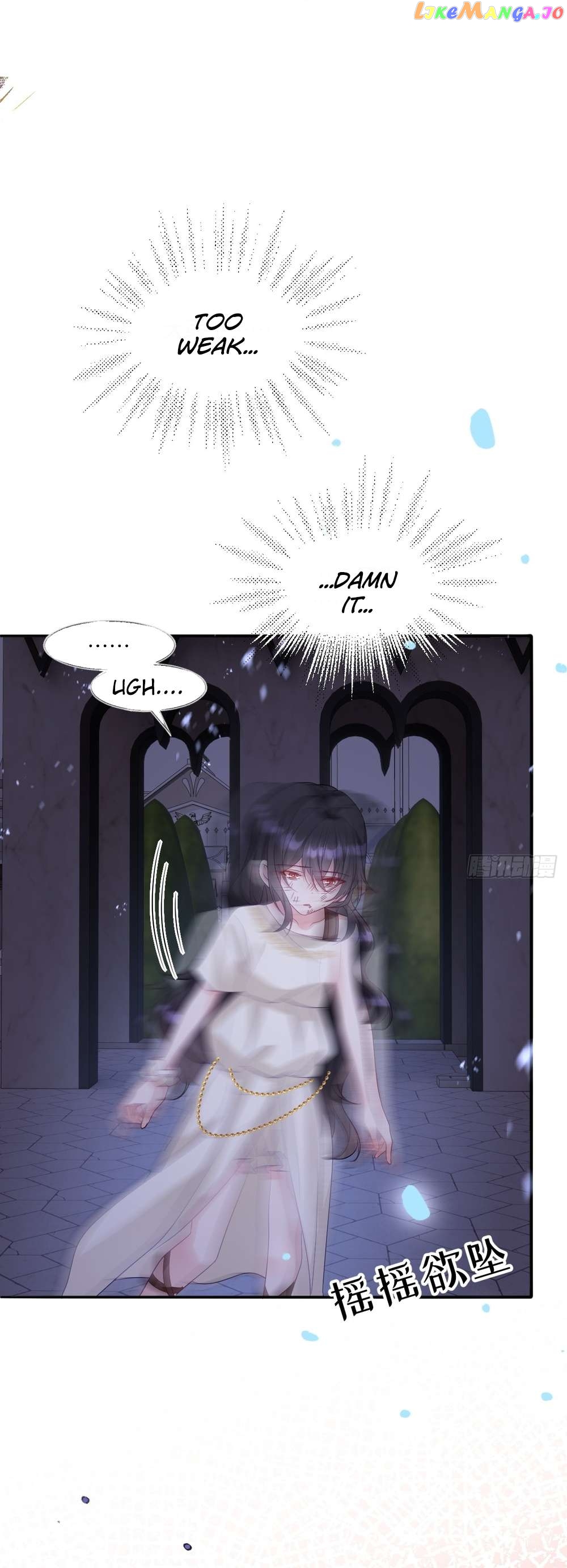 After Becoming everyone’s Favorite, I went on a killing spree Chapter 18 - page 20