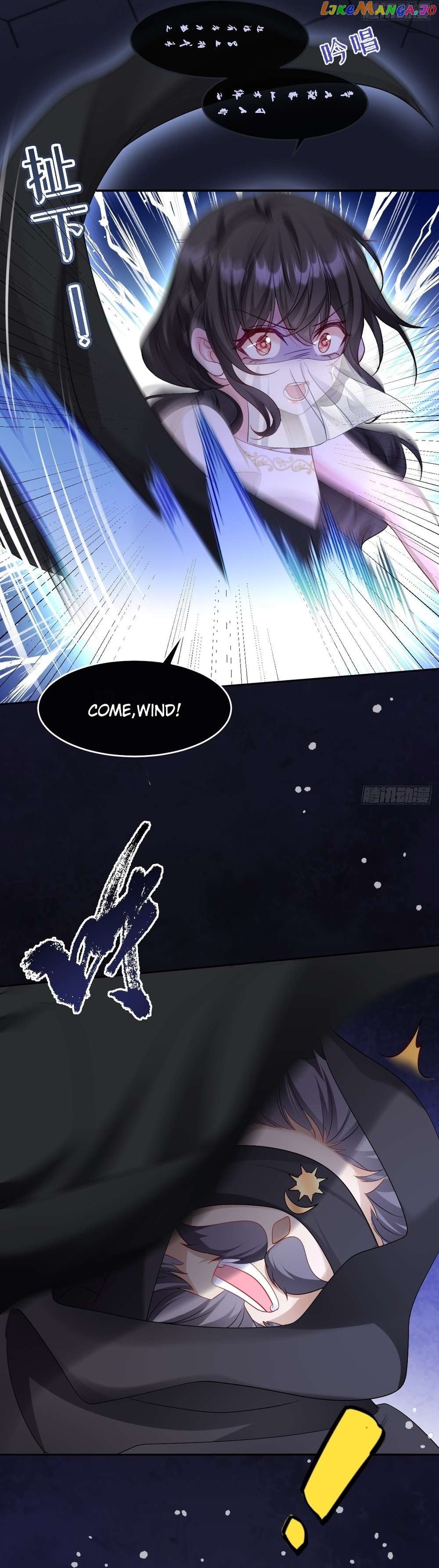 After Becoming everyone’s Favorite, I went on a killing spree Chapter 18 - page 7