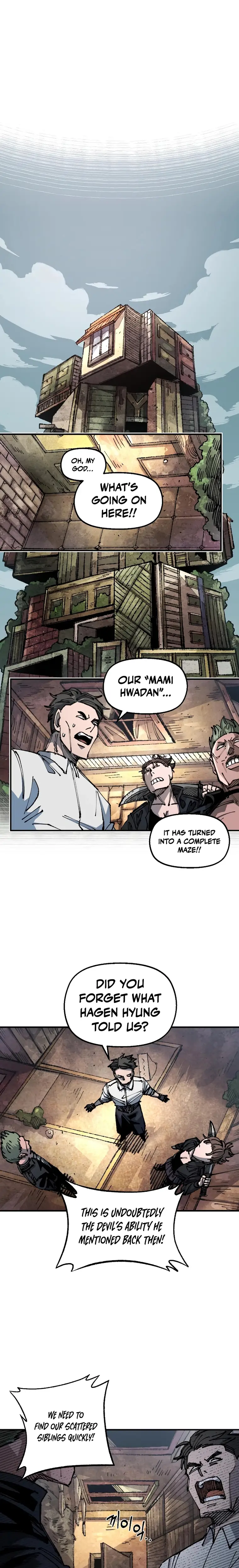Reincarnation of the Veteran Soldier Chapter 95 - page 1